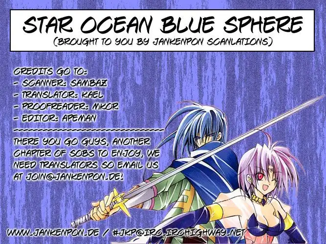 Star Ocean - Blue Sphere Chapter 13 37